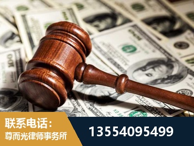 青岛-离婚纠纷律师