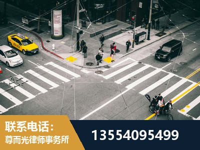 青岛-刑事诉讼律师