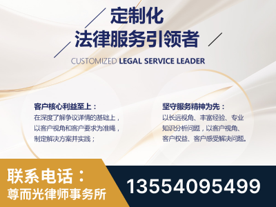 青岛-企业展示图