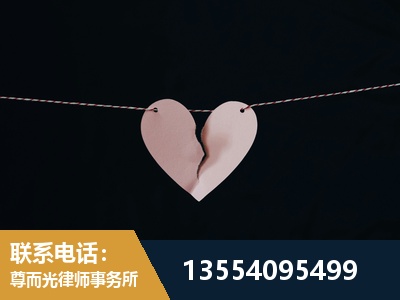 青岛-诉讼离婚专业律师