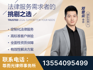 青岛-企业展示图
